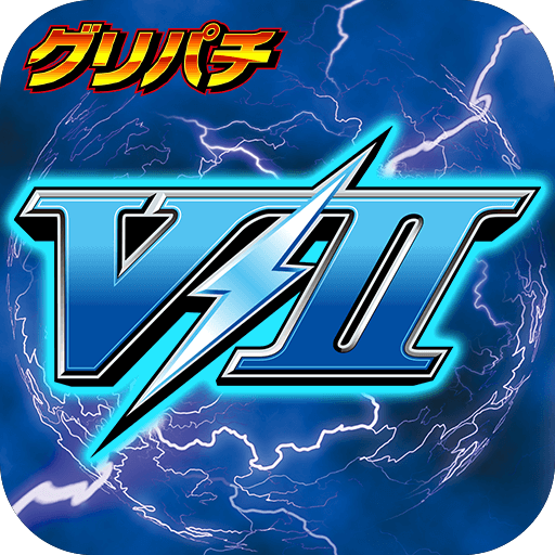 サンダーV2