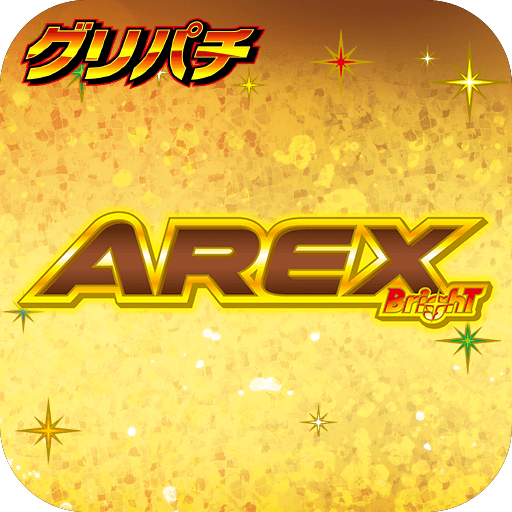 アレックス ブライト